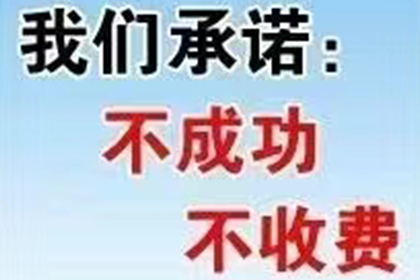 法院判决助力赵小姐拿回70万房产违约金